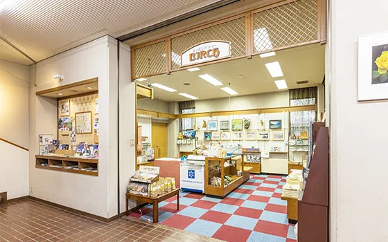 売店